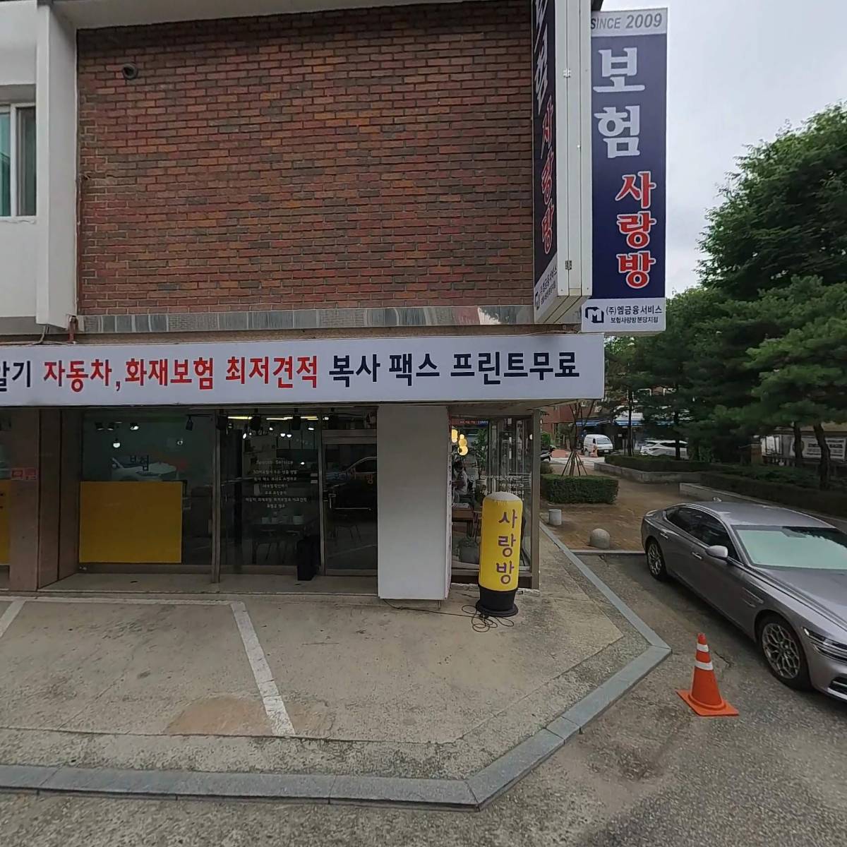 케이크의비밀
