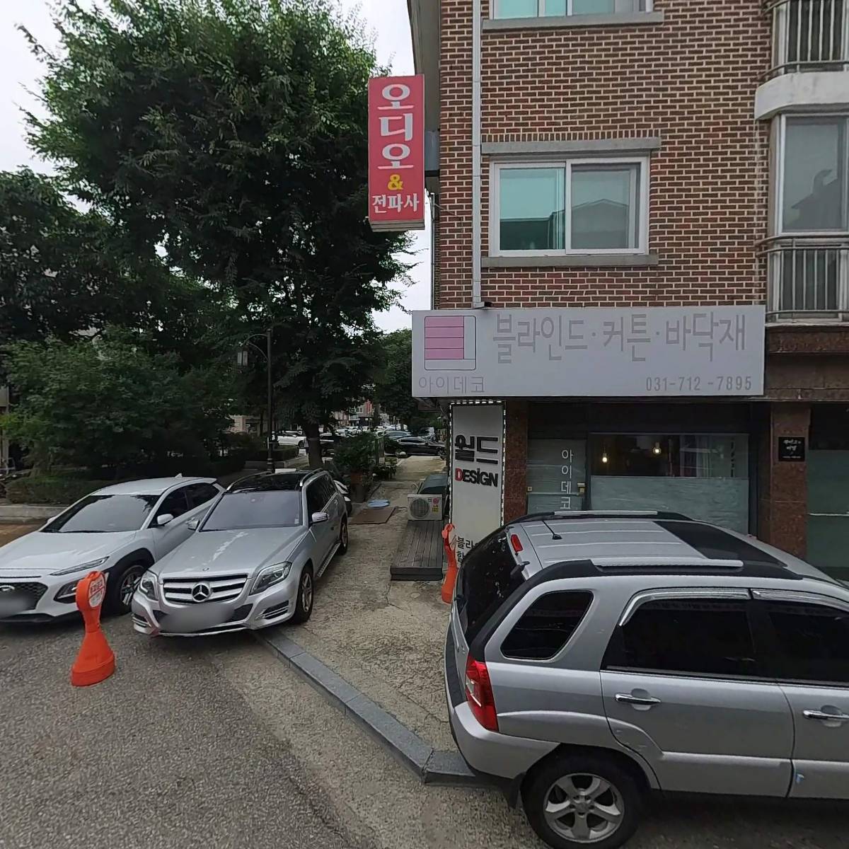 케이크의비밀_3