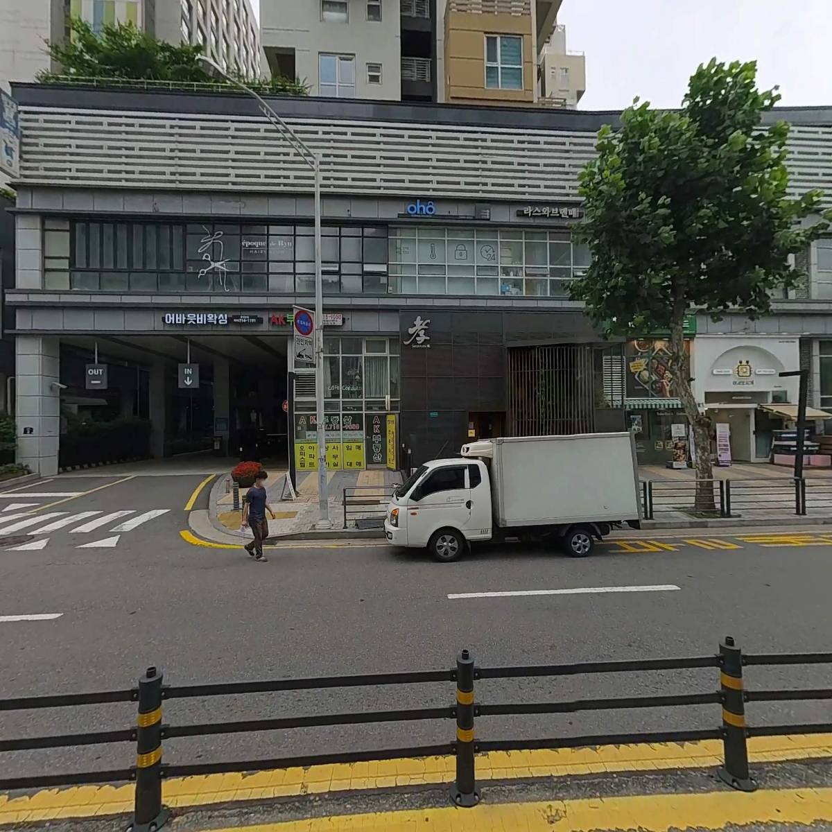 주식회사옵토세미코리아_3