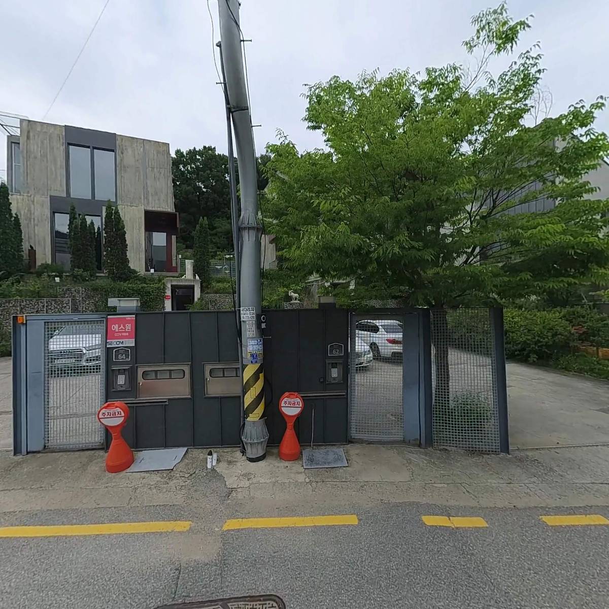 (주) 알레스 리테일_3
