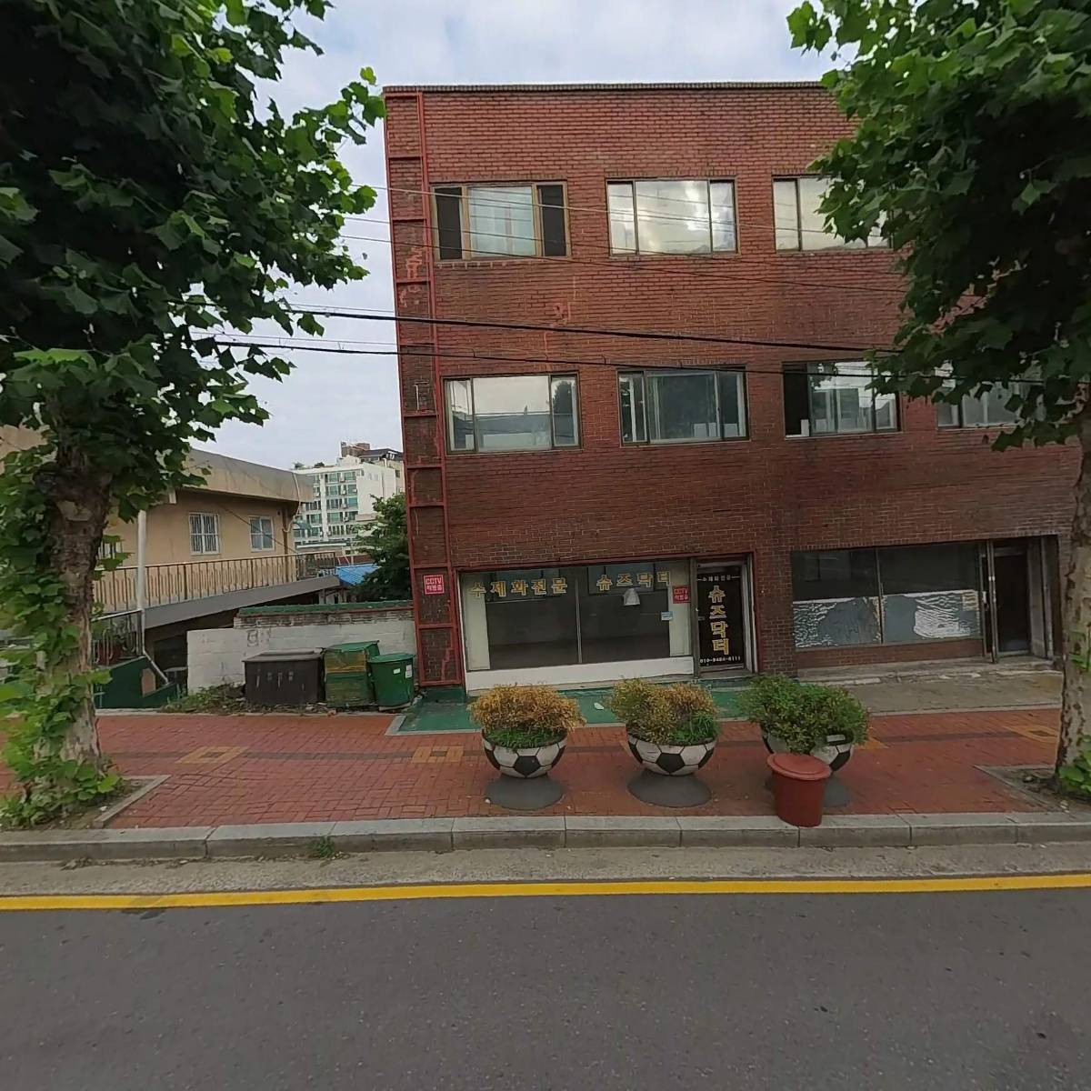 상대원２동 행정복지센터