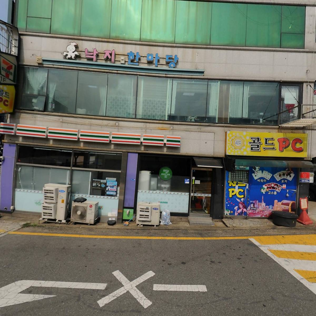 세무법인 세우_3