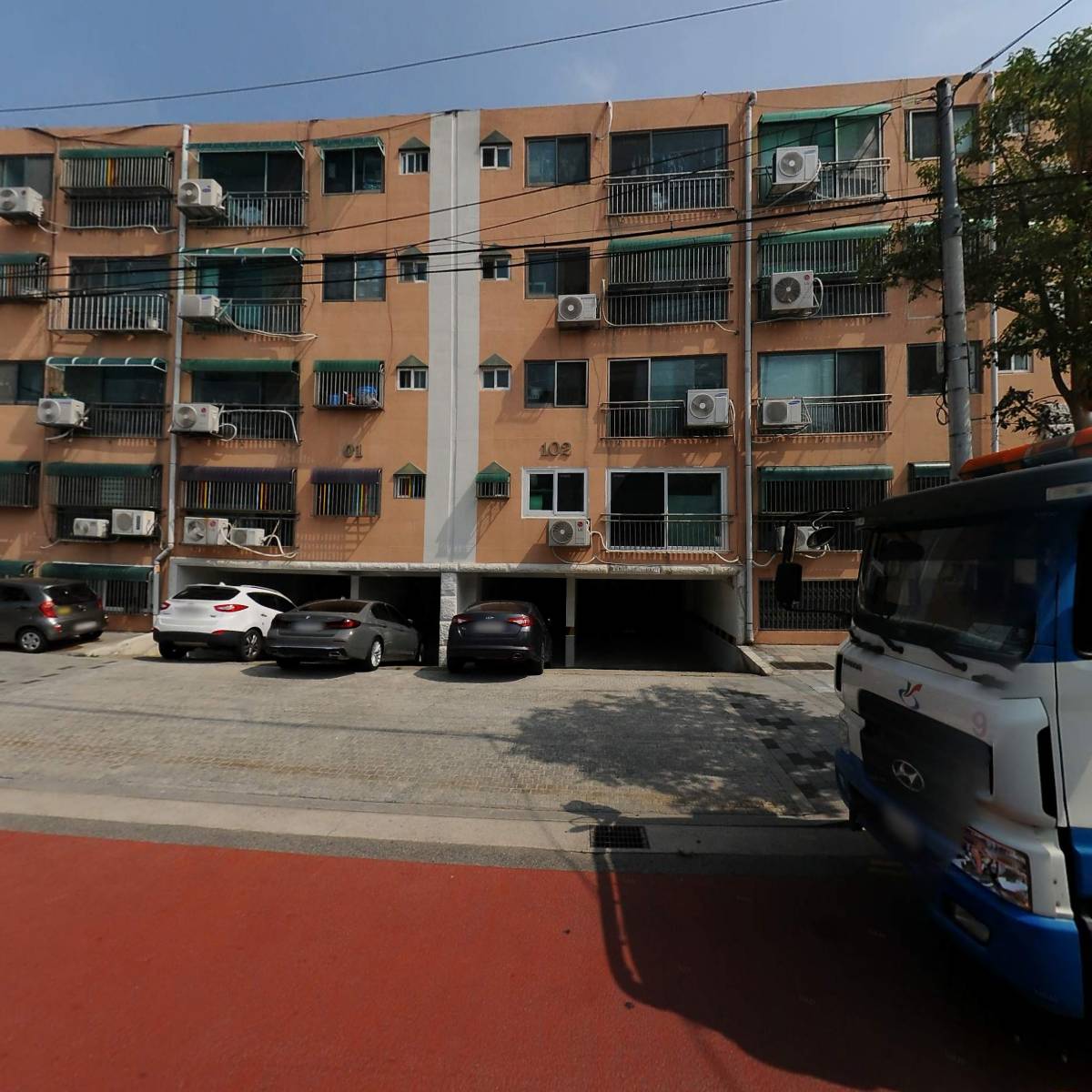 그린에너지_3