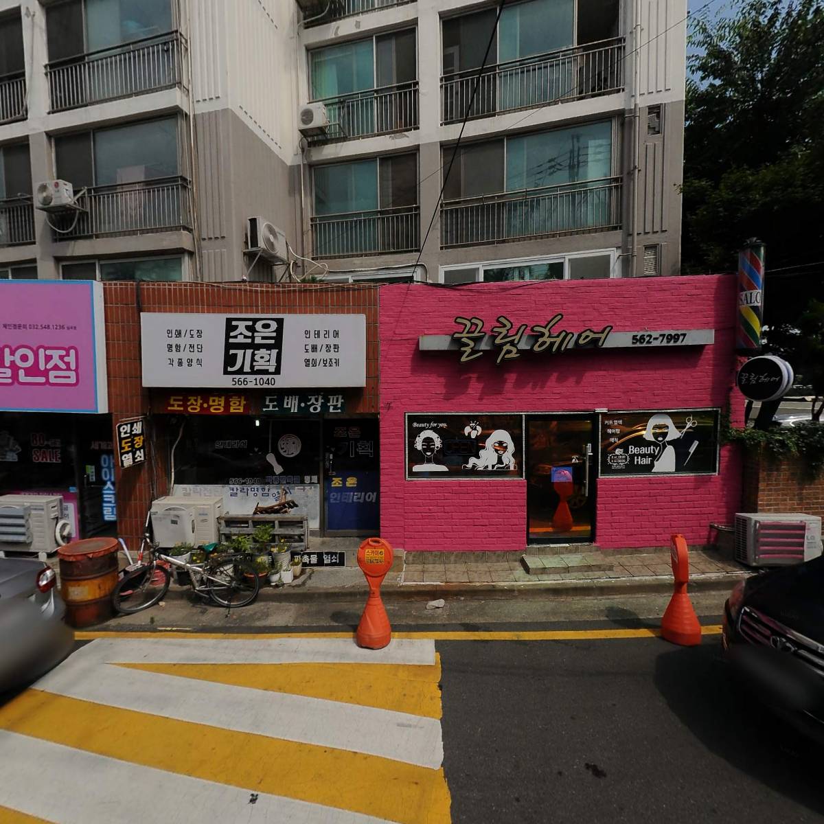릿잇커피(LITITCOFFEE)_3