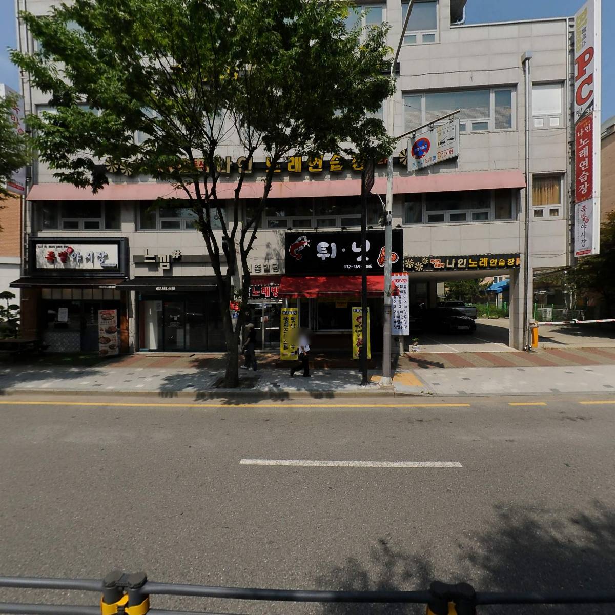 족발야시장 인천검암역점_3