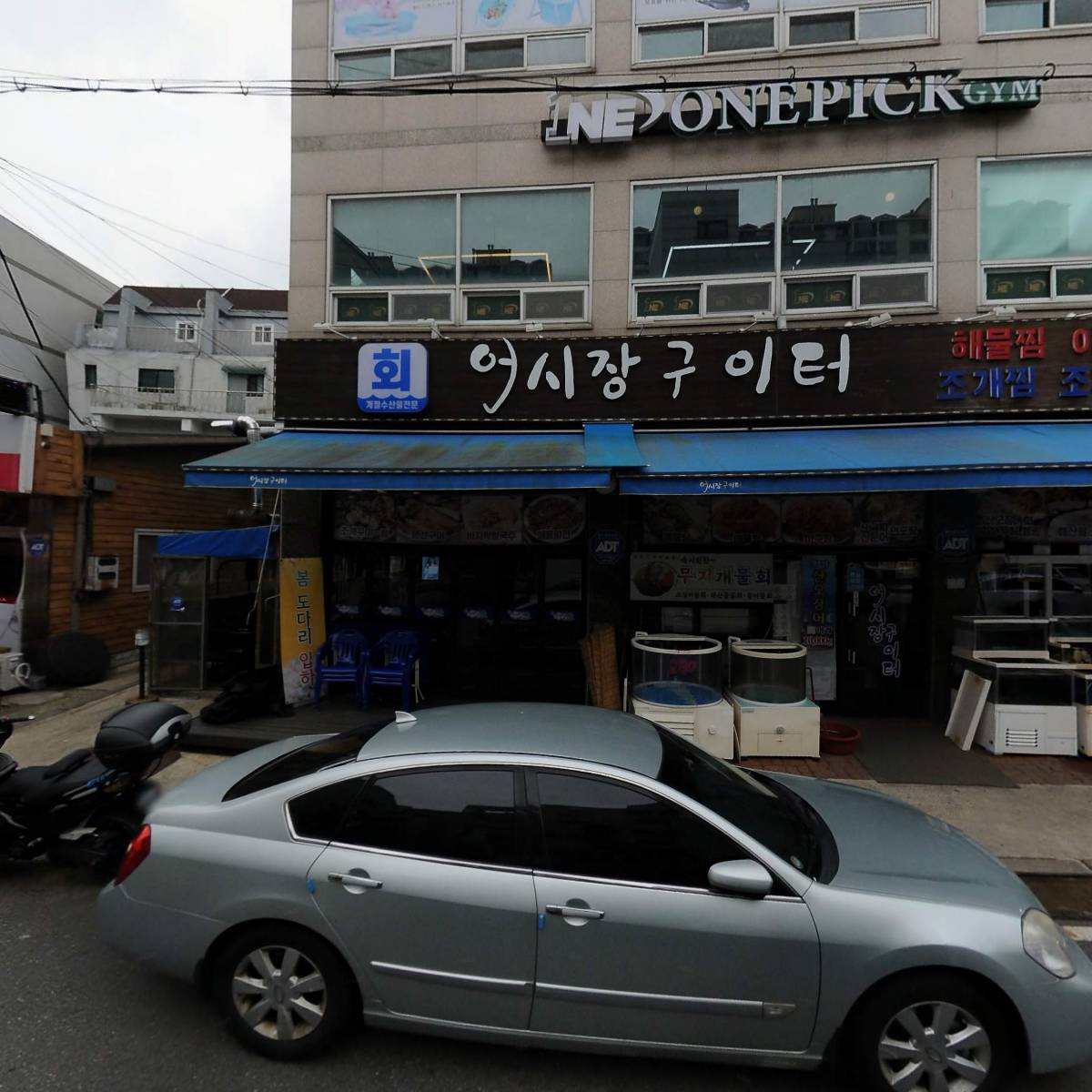 하임FS_3