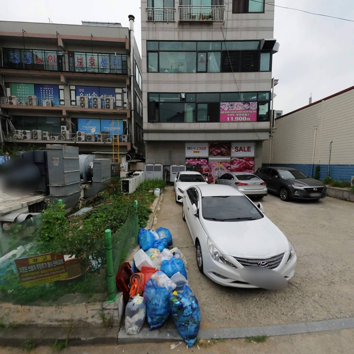 원스탑관세법인 김포지점