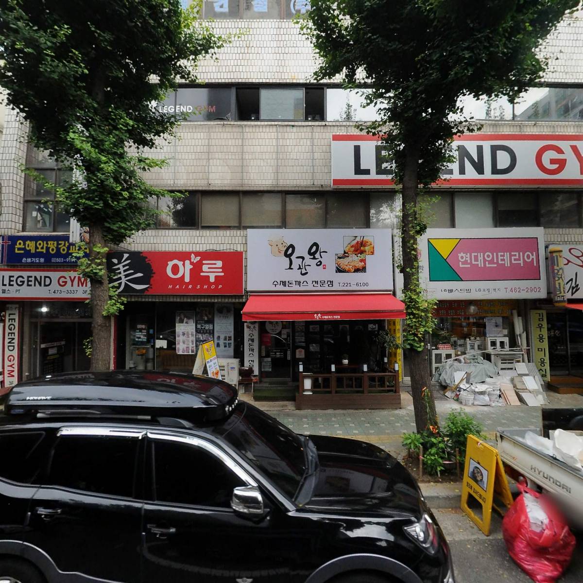 삼정씨앤피주식회사_3