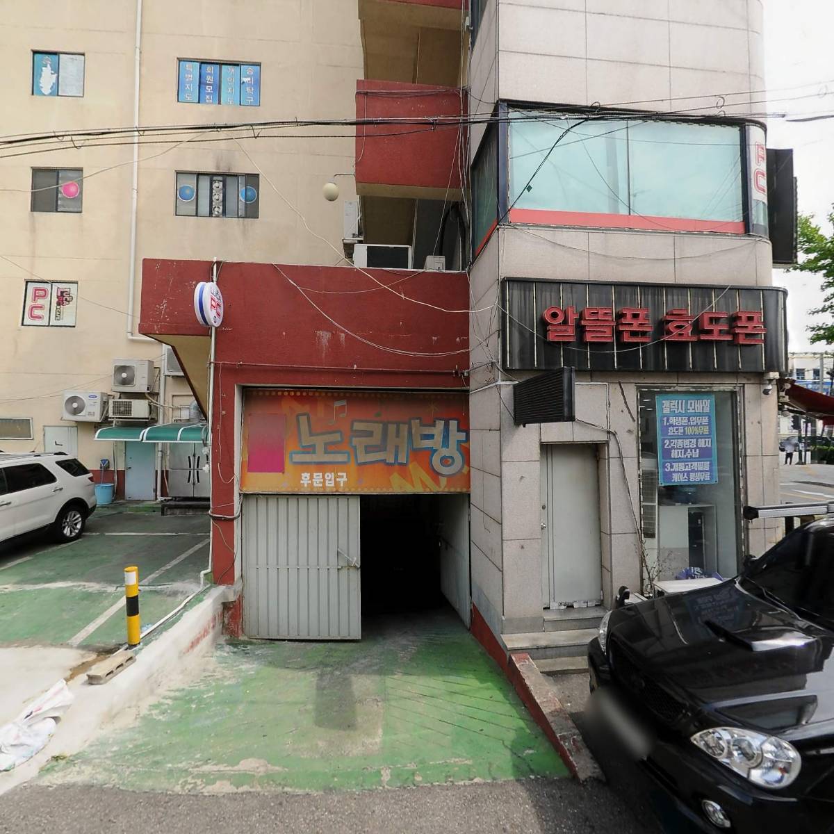 엘지전자 렌탈 이벤트샵