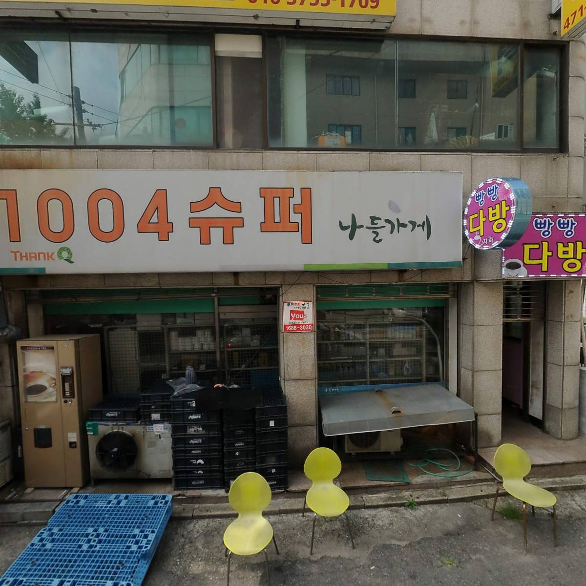 엘지전자 렌탈 이벤트샵_3
