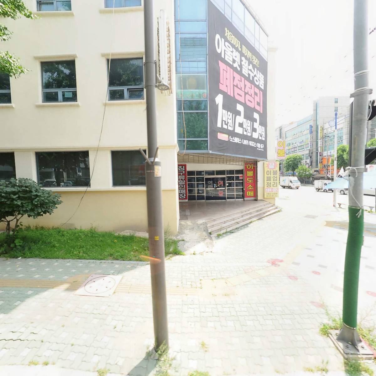 세무사김원태사무소