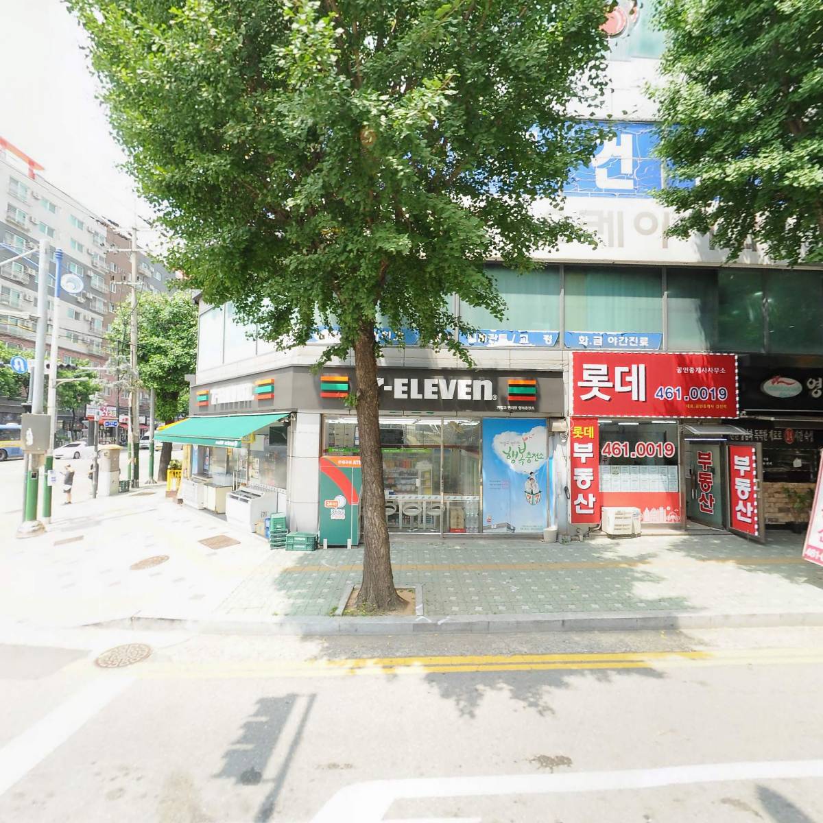 세무사김원태사무소_3