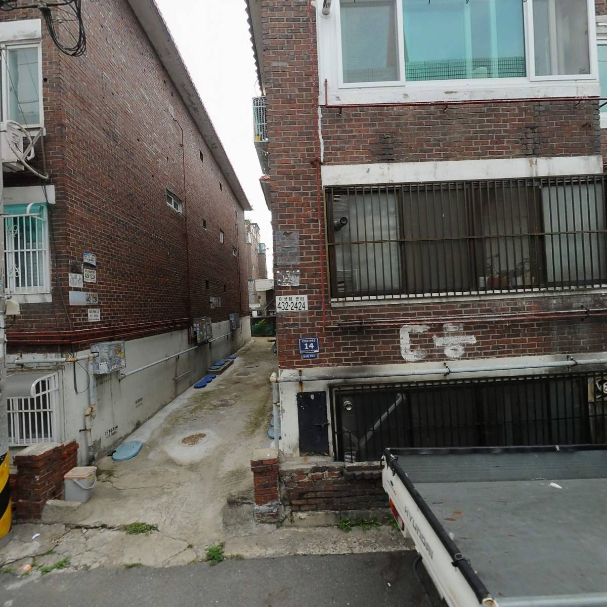 가온정보통신_3