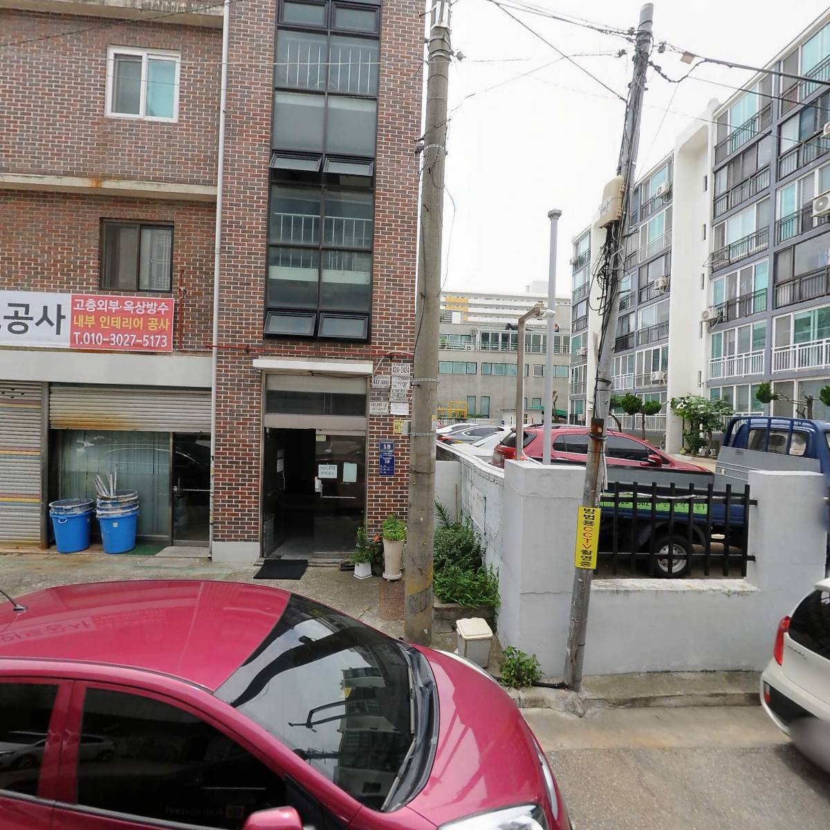 성신씨엔씨(주)