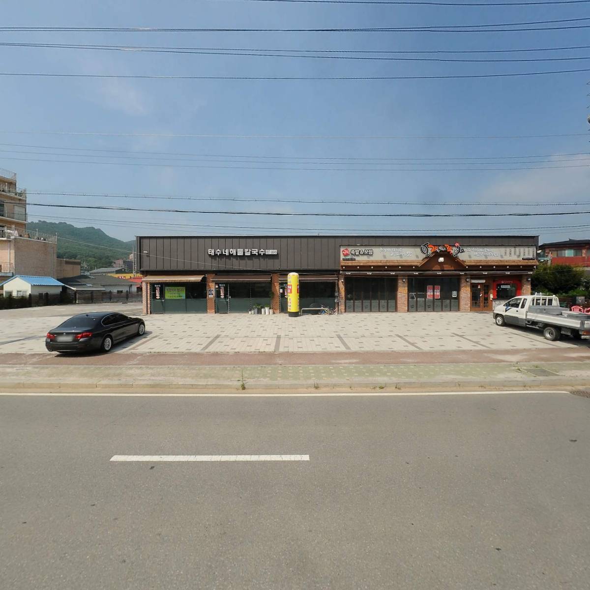 가장 맛있는 족발(강화 길상점)_3