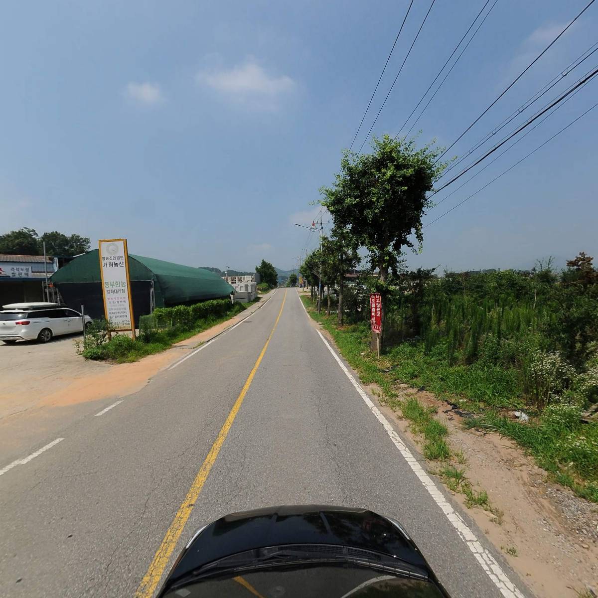 강화도가림팜 영농조합법인_4