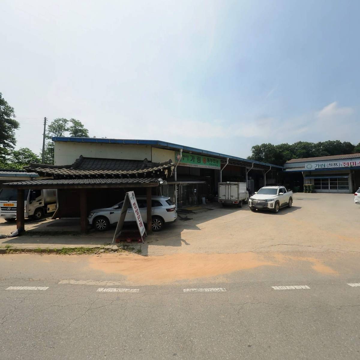 강화도가림팜 영농조합법인_3