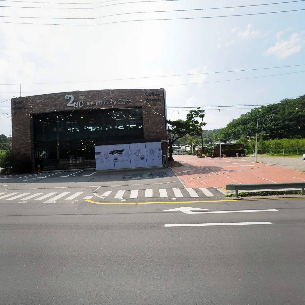 주식회사 카페투앤디앤바베큐장