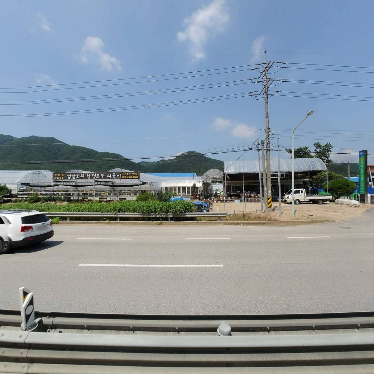 김남조의 산정호수 다육이_3