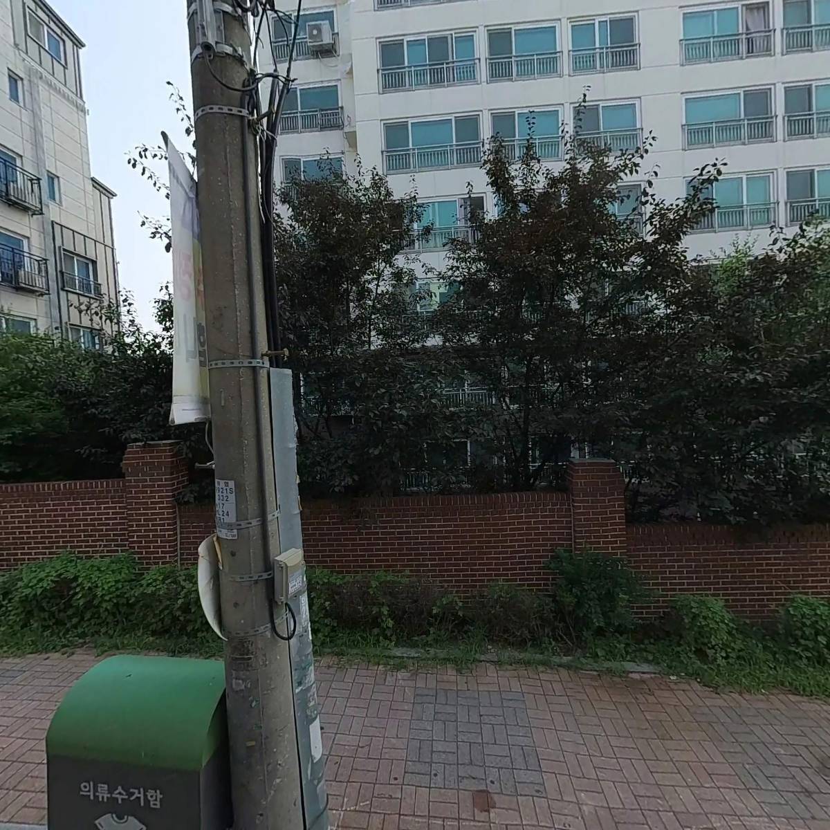 공감종합건설_3