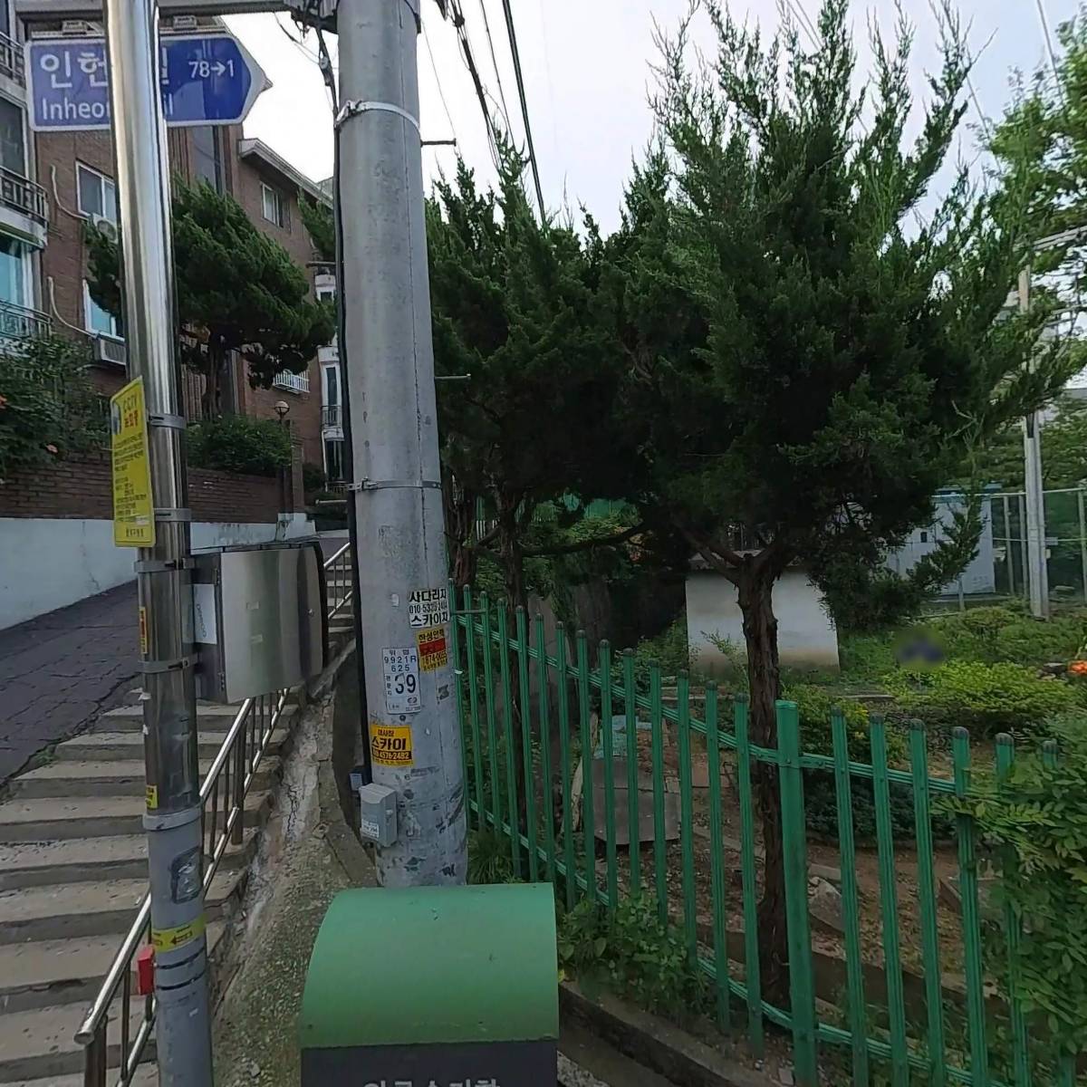 전기장판