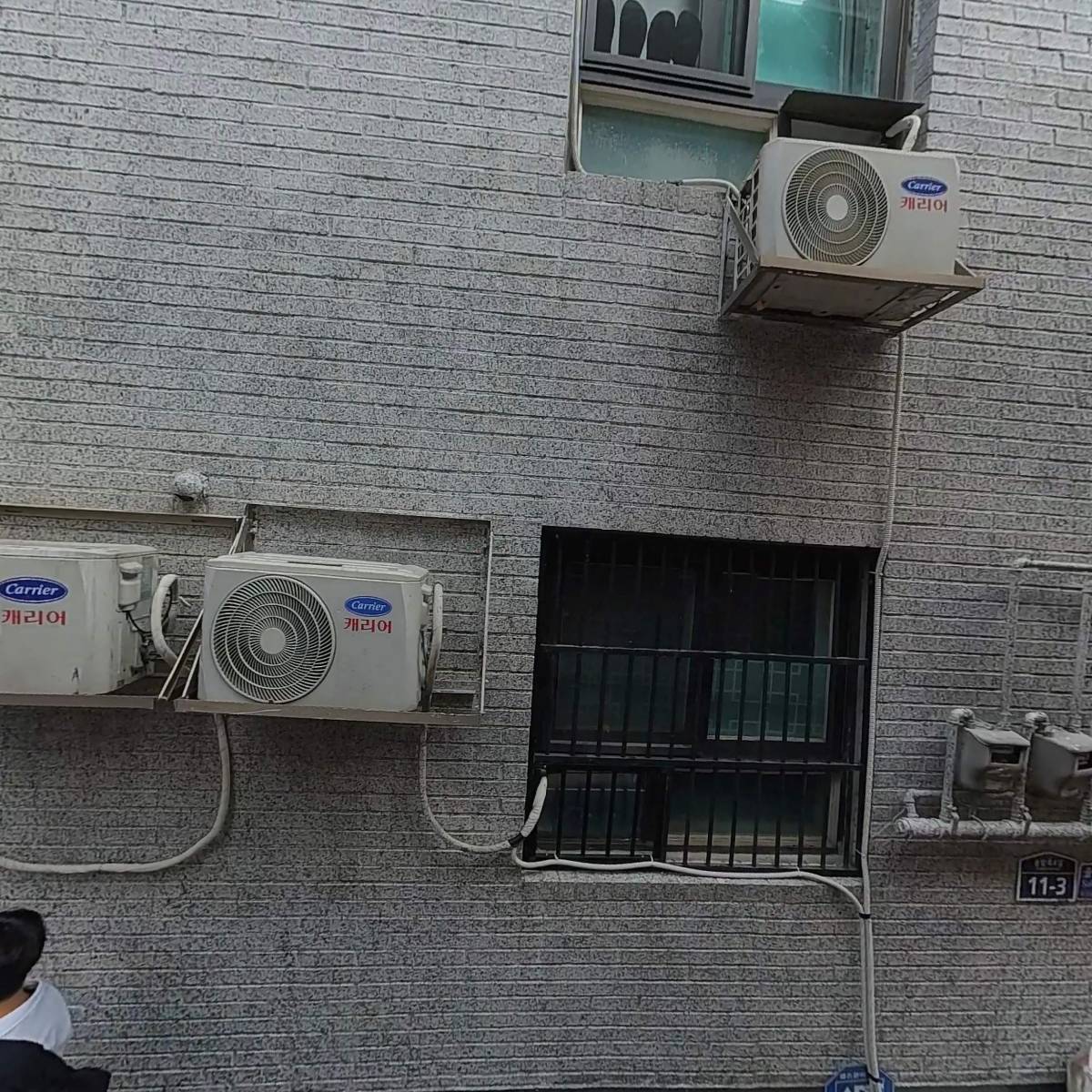 째지는리코더_3