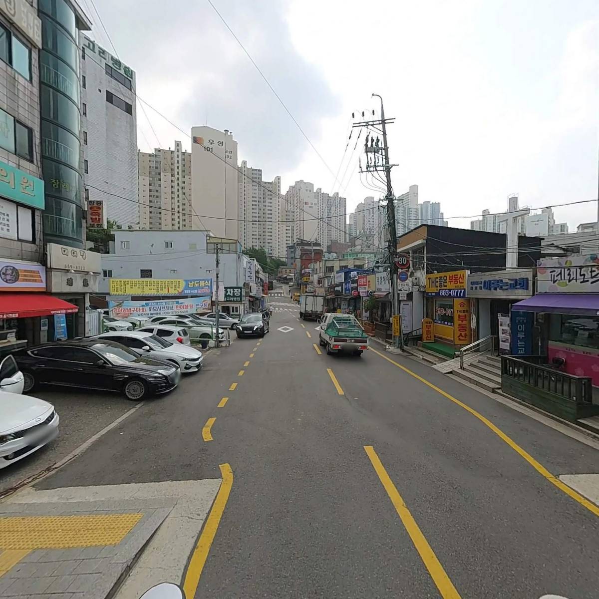 동보당약국_2