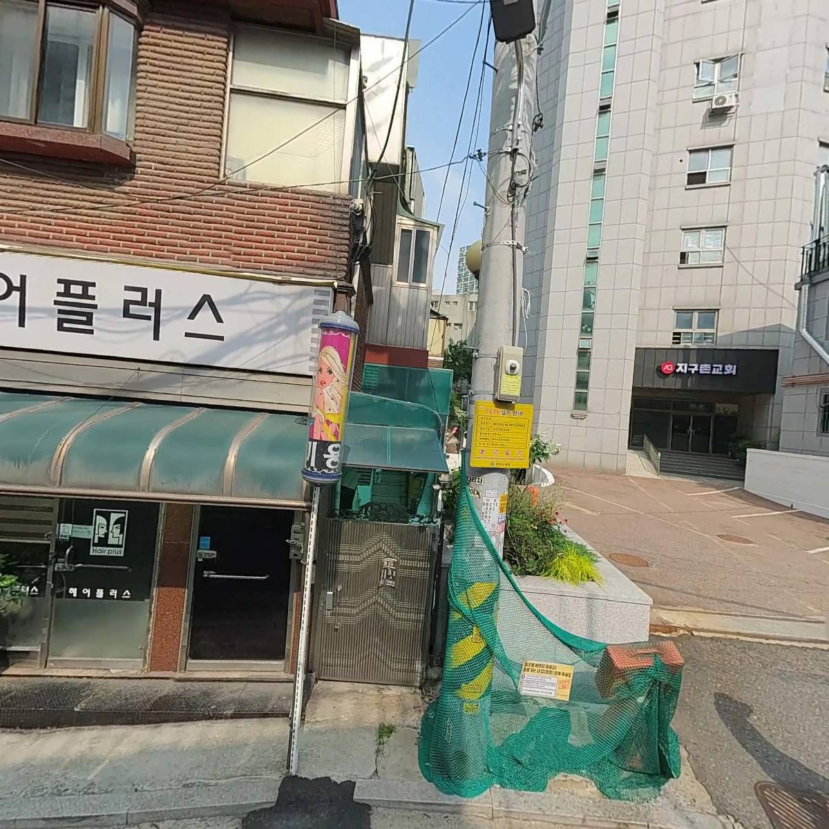 관악3호점 우리동네키움센터_3