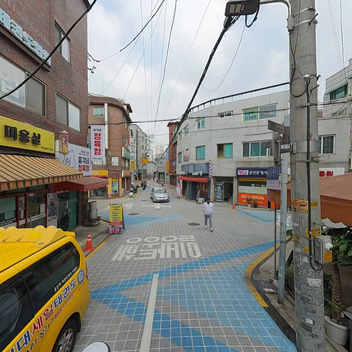 장터생고기_2