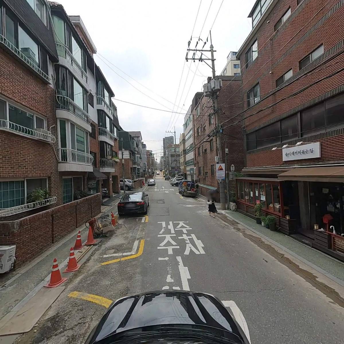 광동사회적협동조합 광동지역아동센터_4
