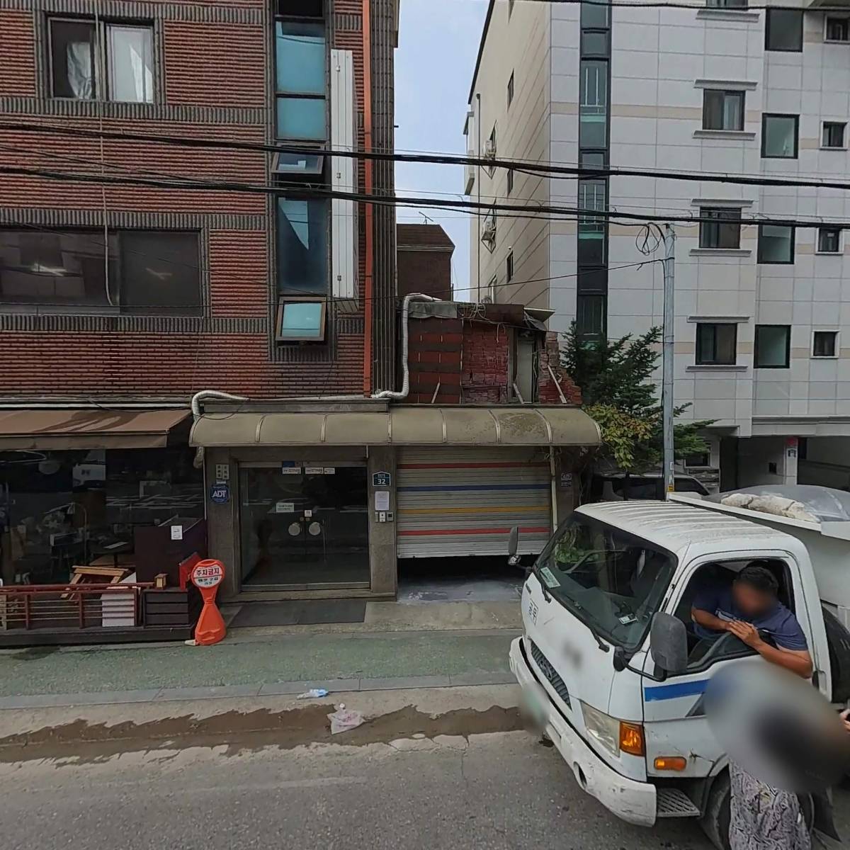 광동사회적협동조합 광동지역아동센터