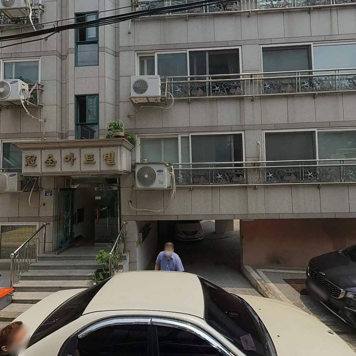 사단법인두뇌균형계발연구협회