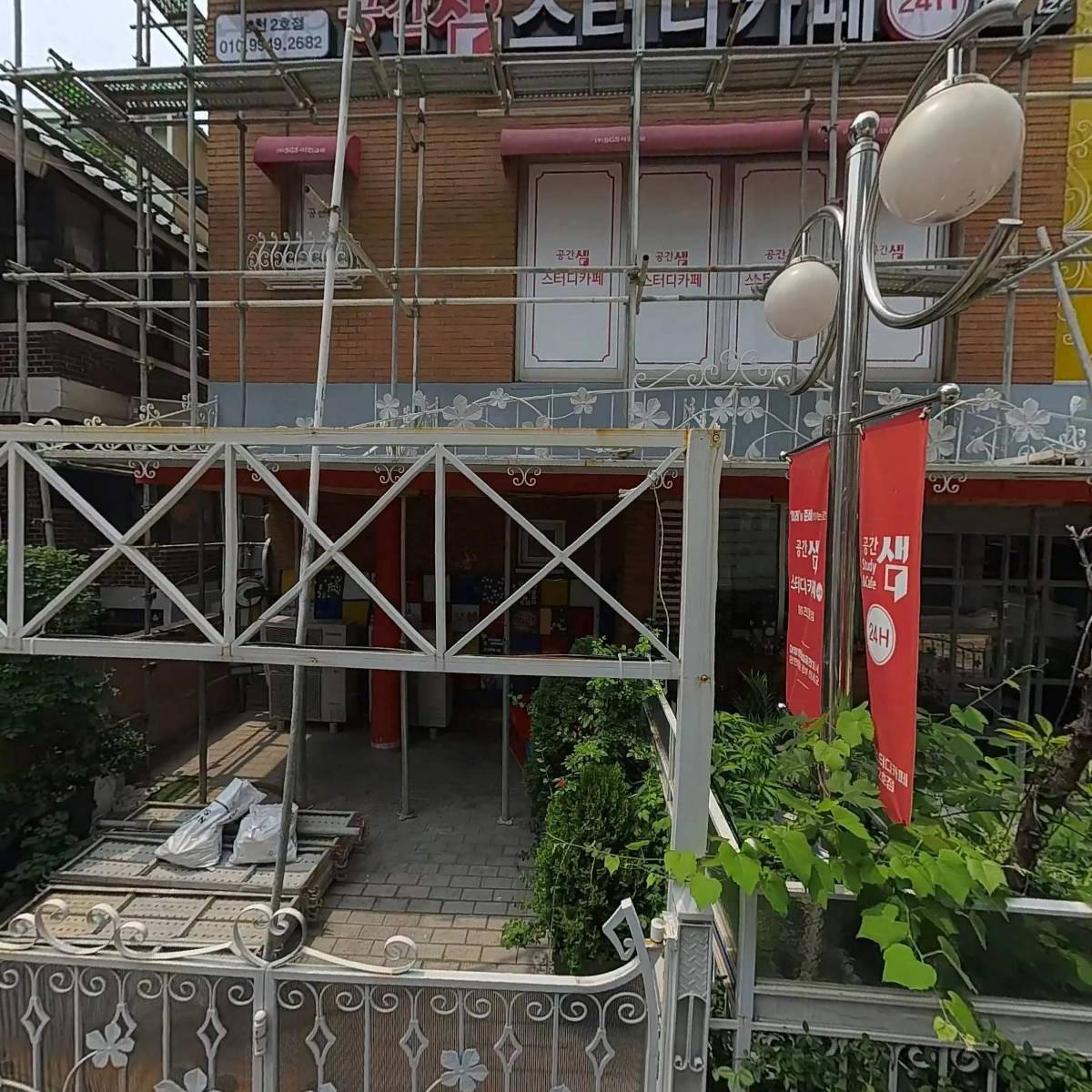 사단법인두뇌균형계발연구협회_3