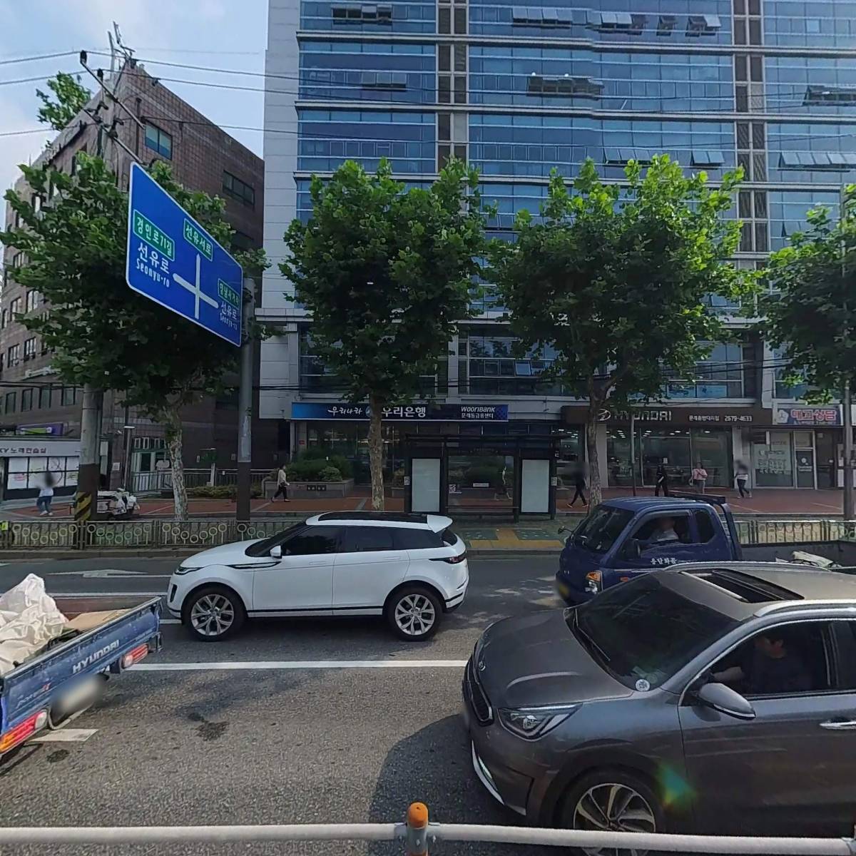 （사）한국전인상담문화원_3