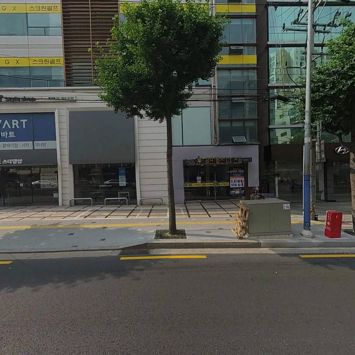 주)우노엠앤씨