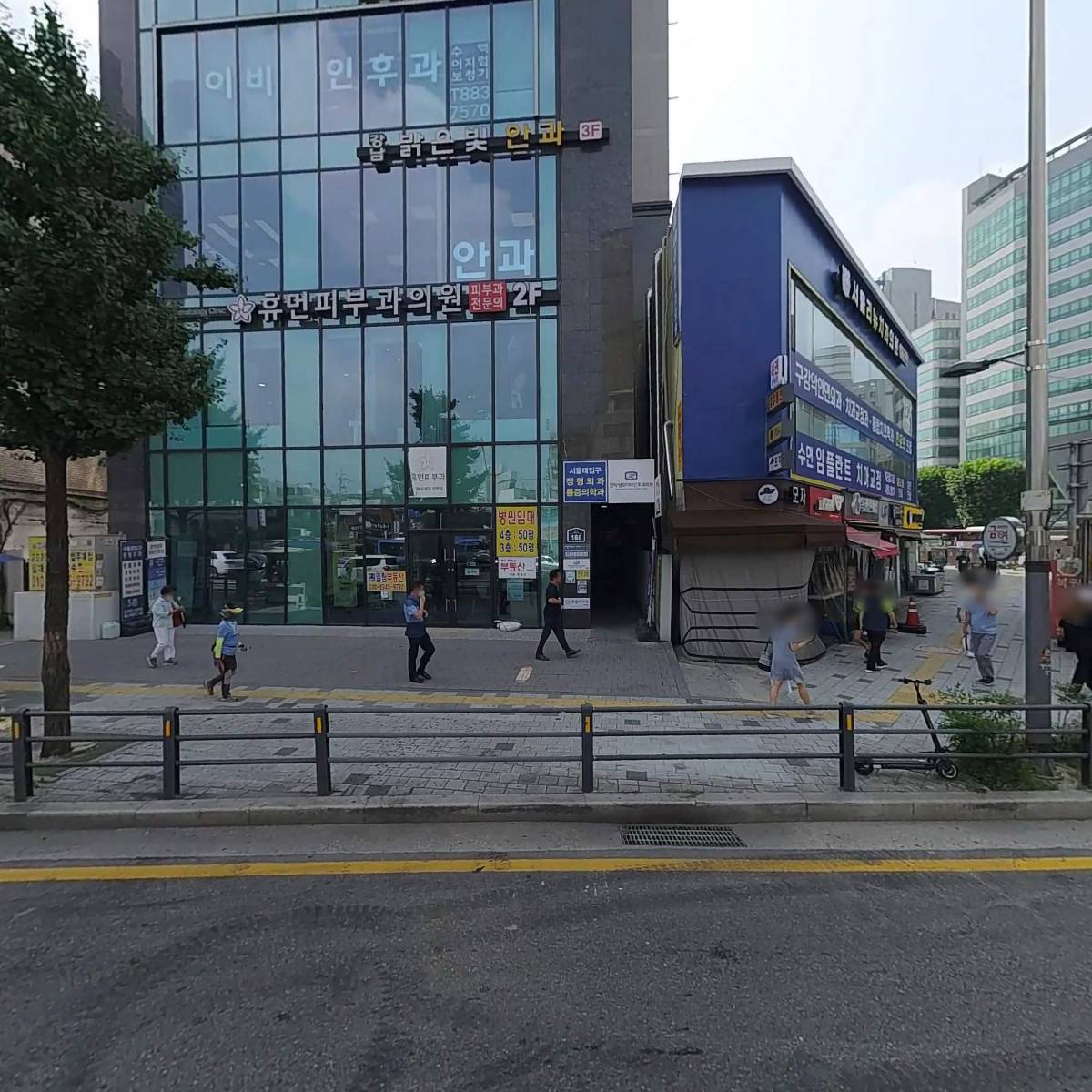 디얼린