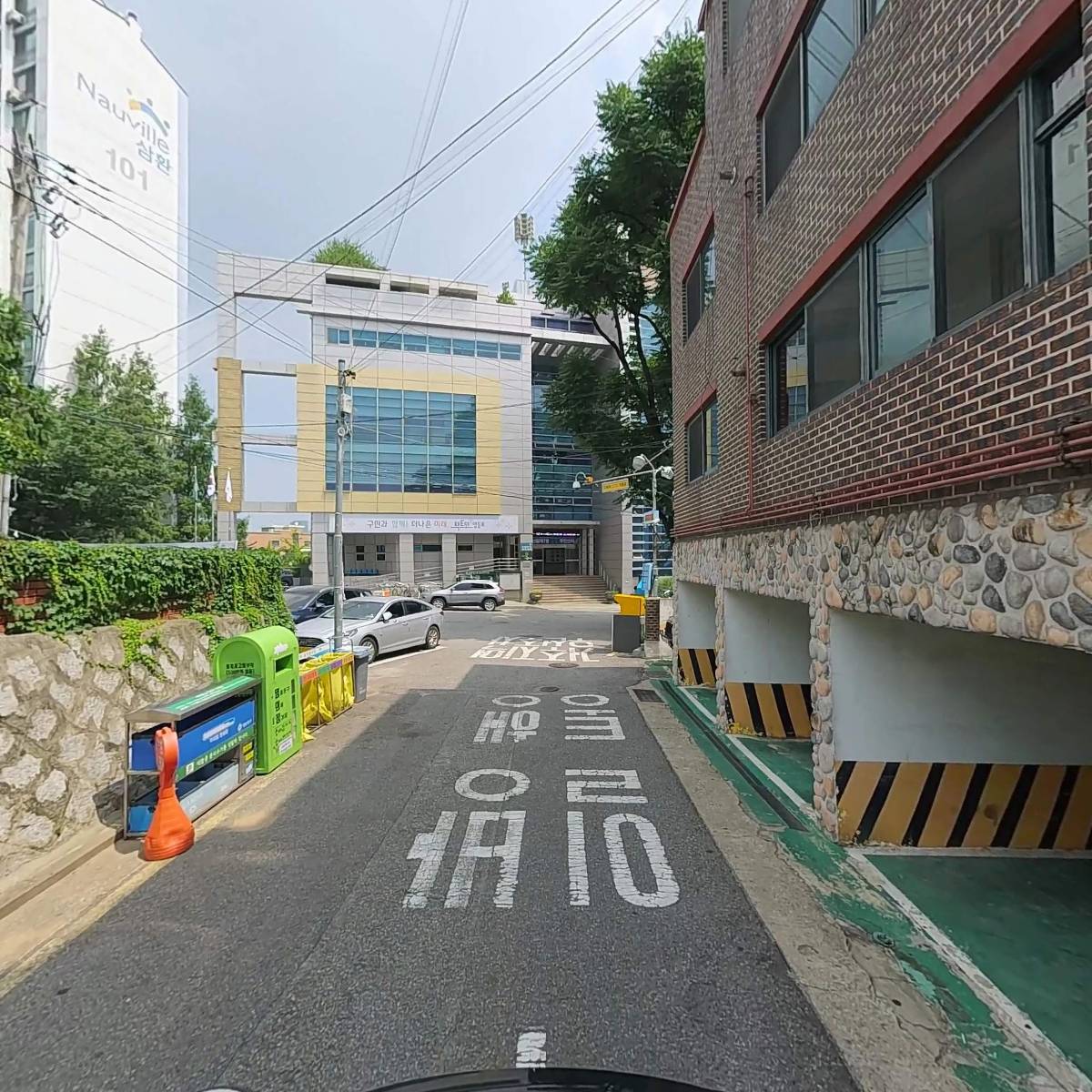 신길7동 아이랜드(영등포 12호점 우리동네키움센터)_2