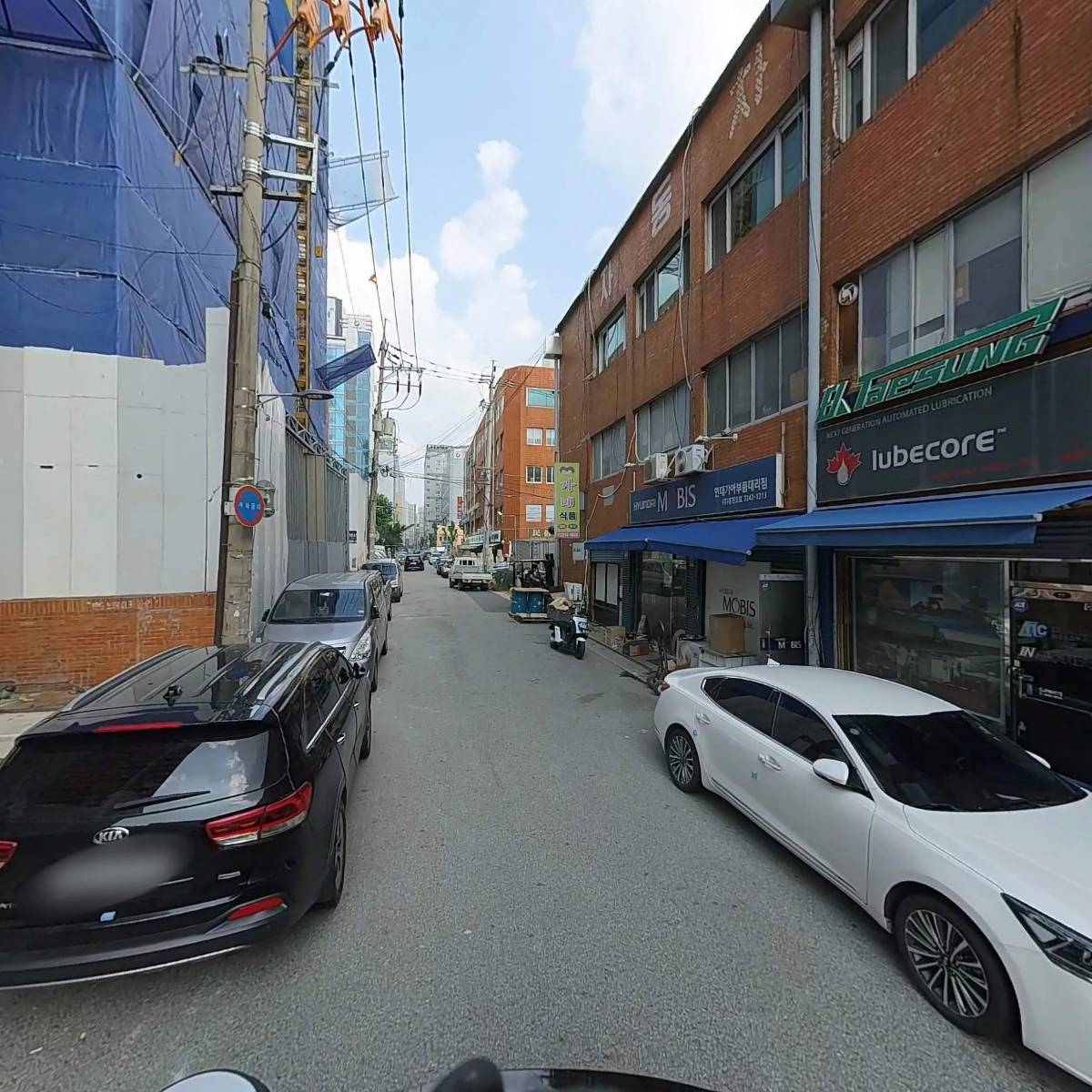 취미생업_2