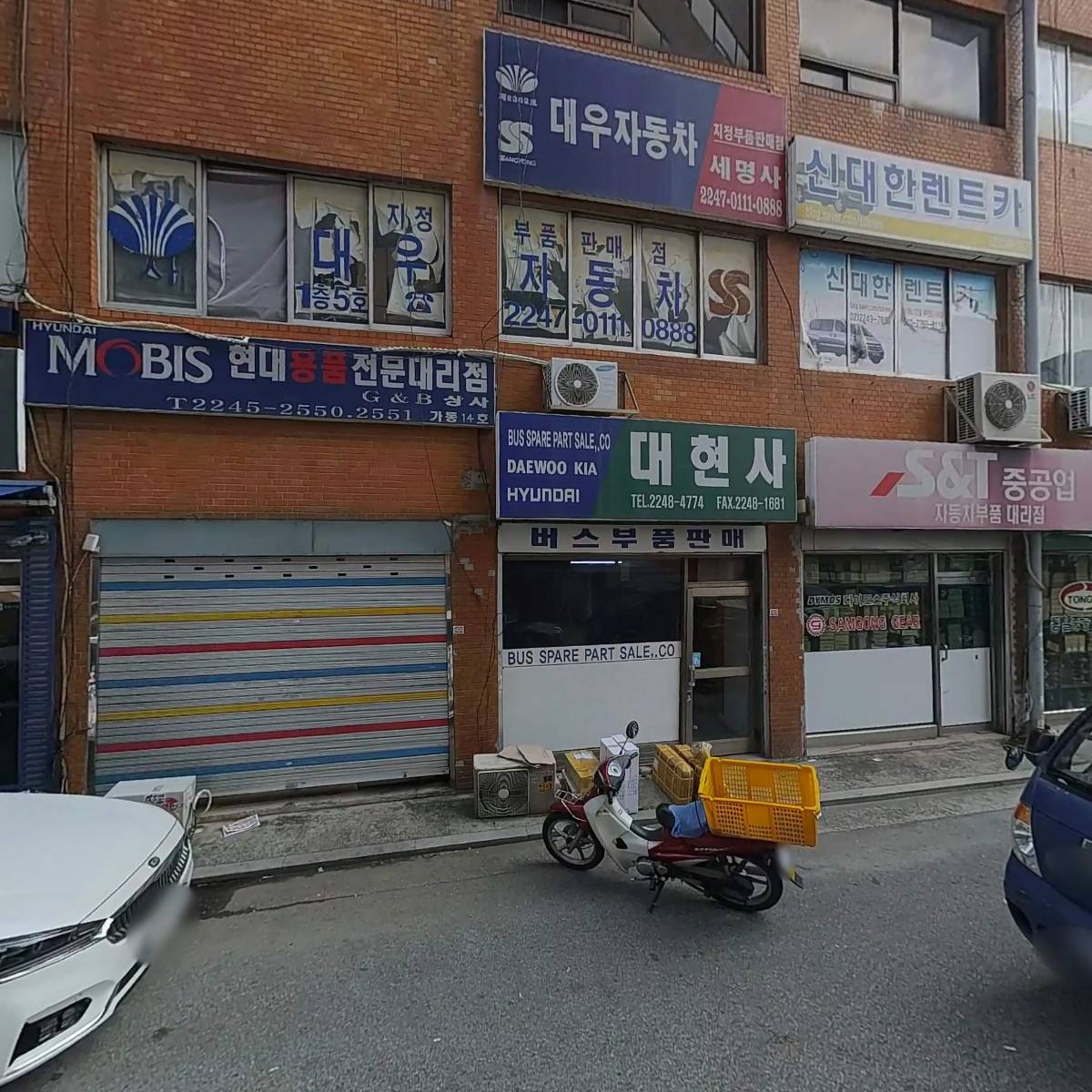 취미생업_3