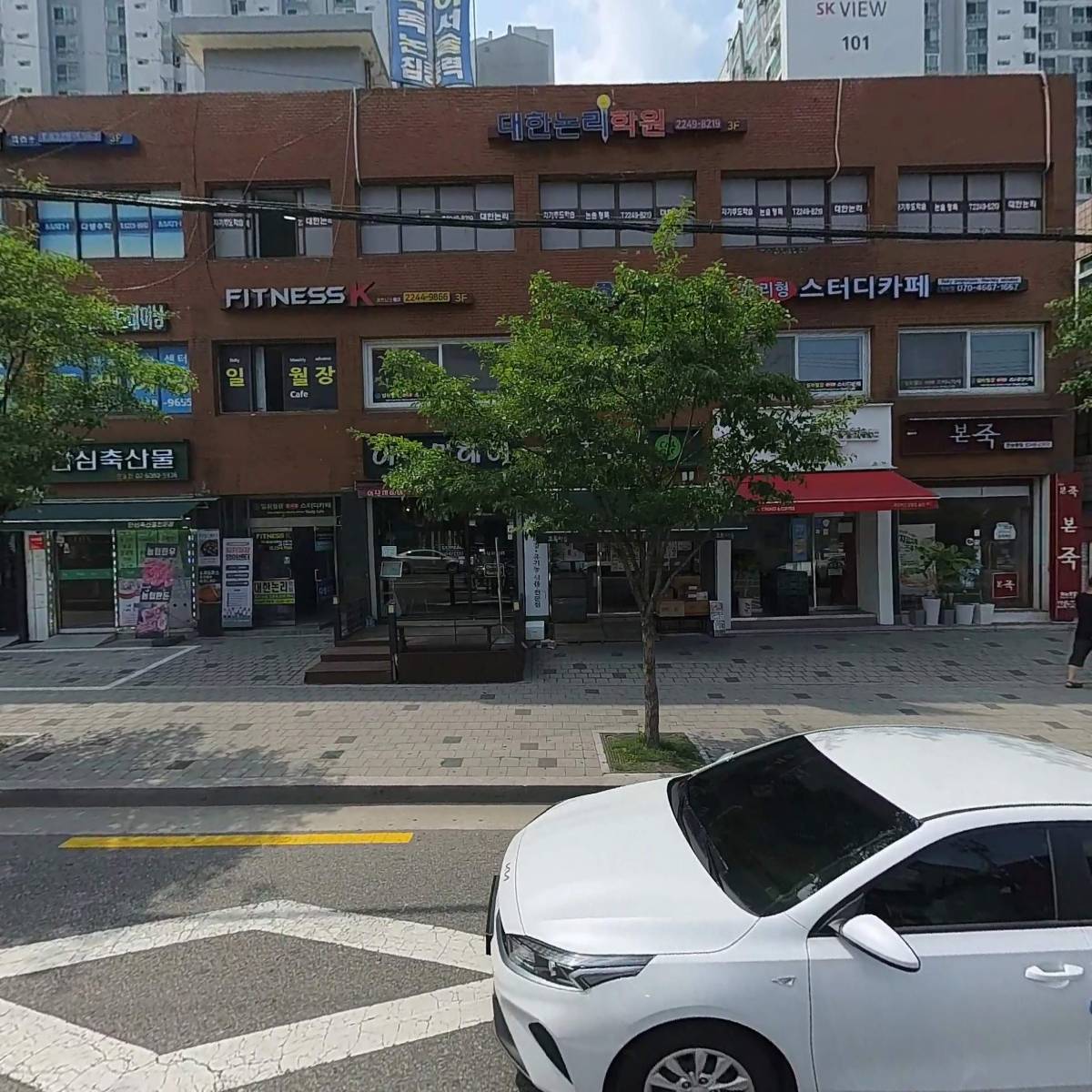 본죽전농동점