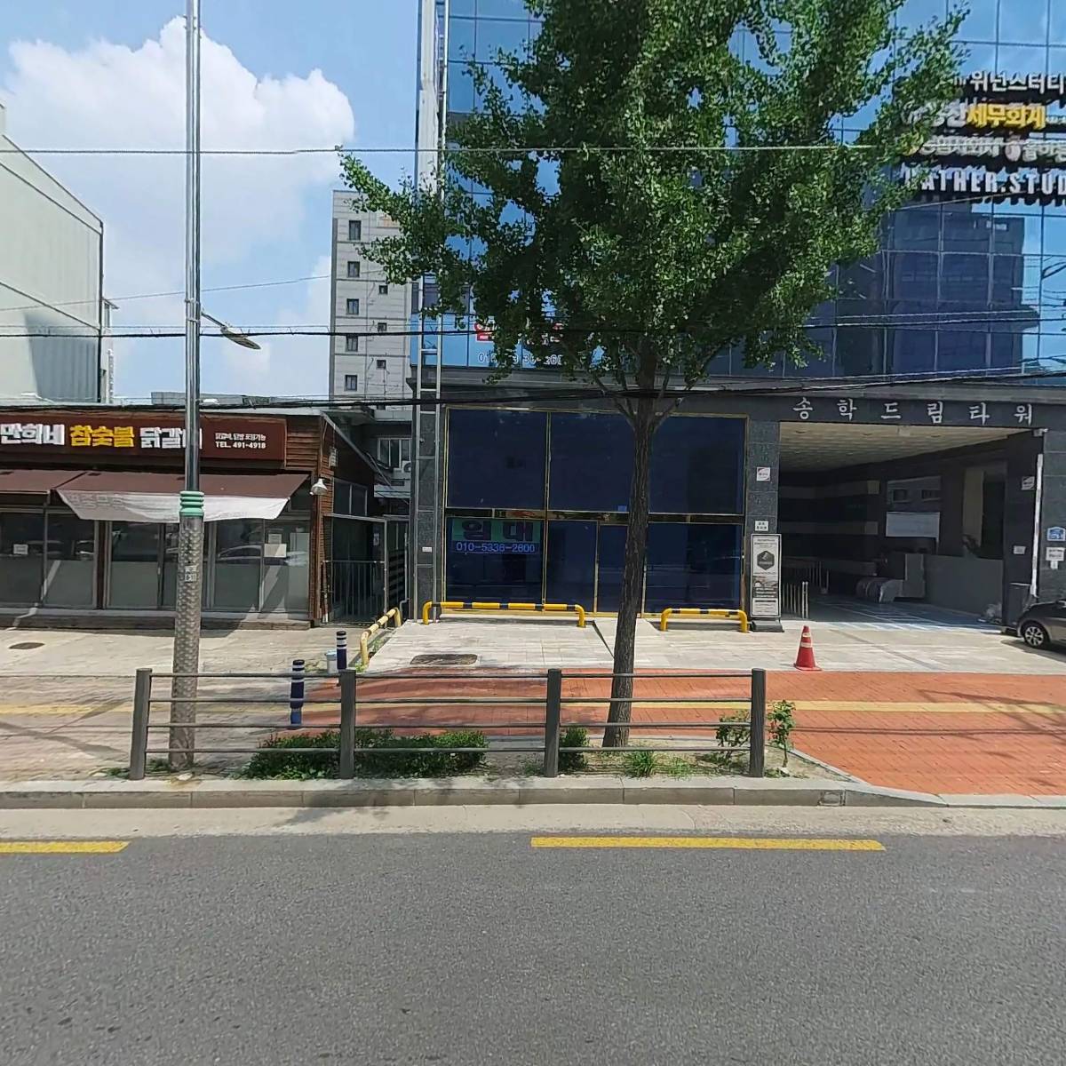 주식회사 올바른계란