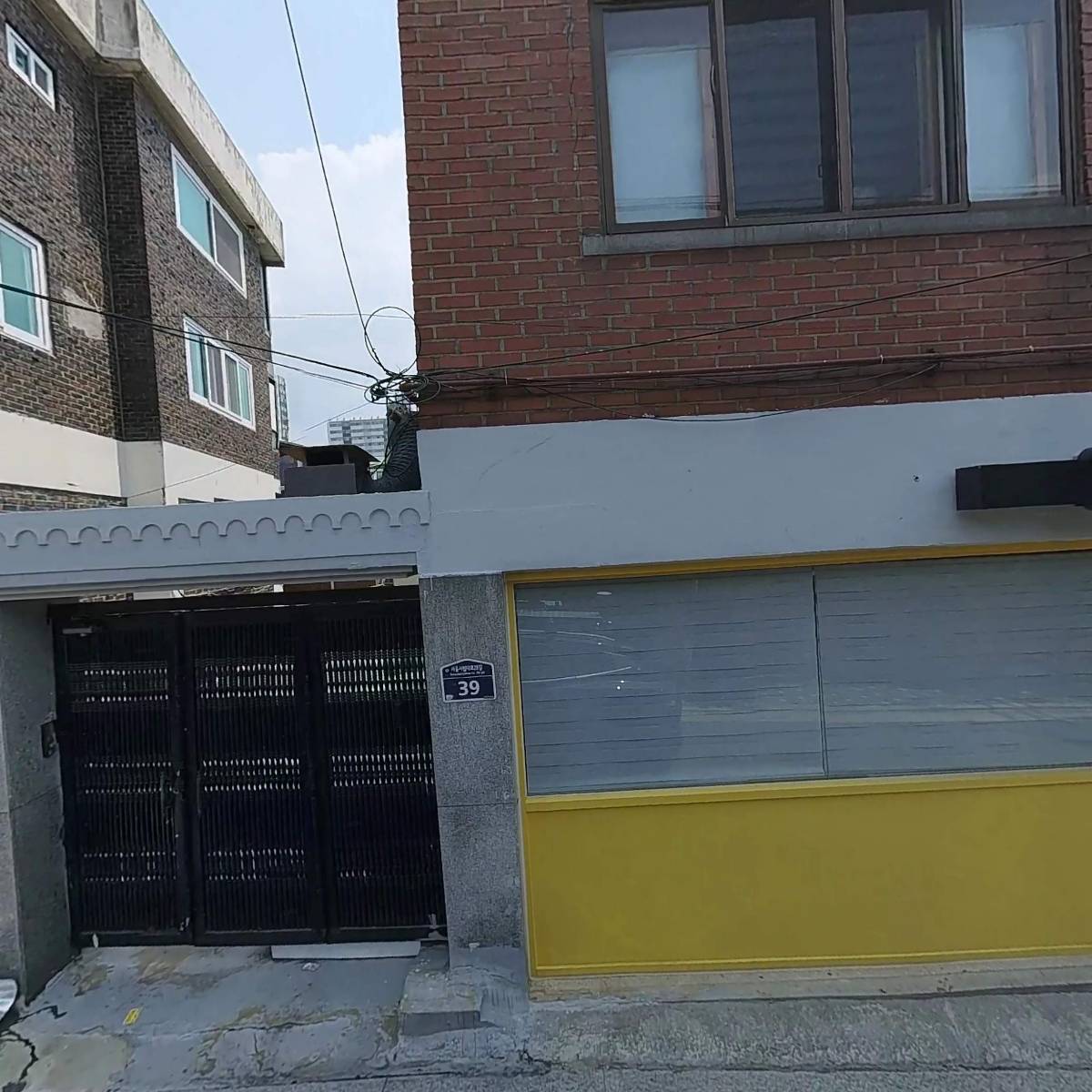 시대전기