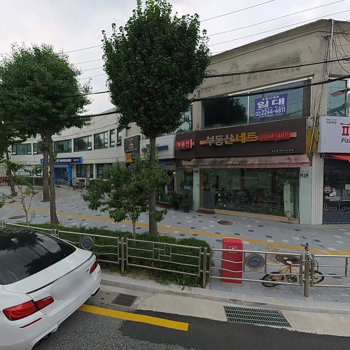 (주)콘웨이