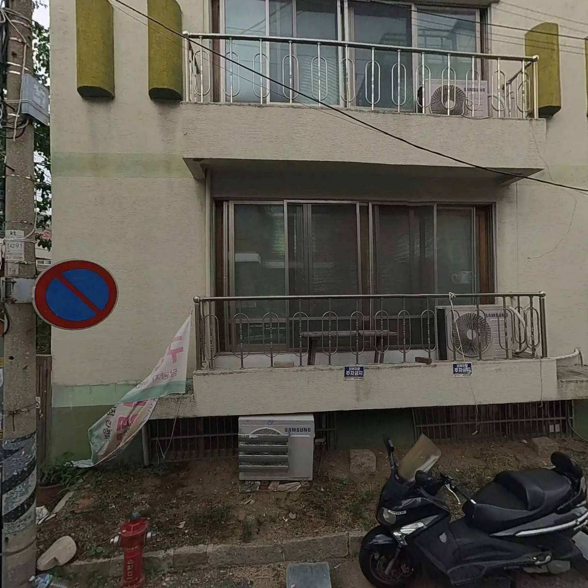 미도인터내셔널_3