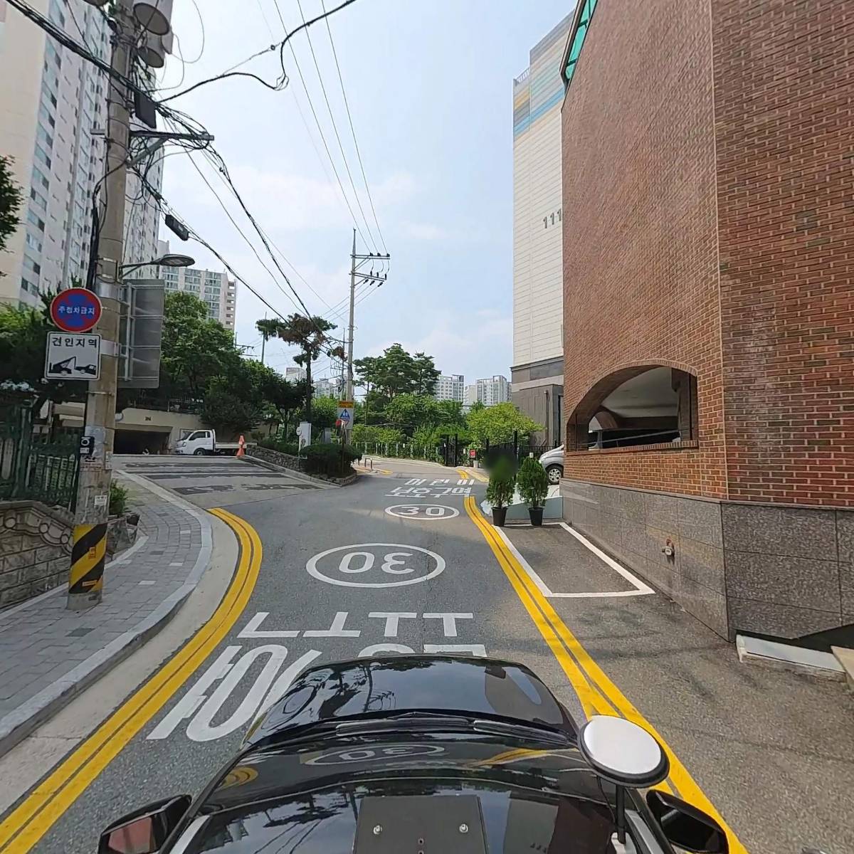 주식회사 엠제이민진_4