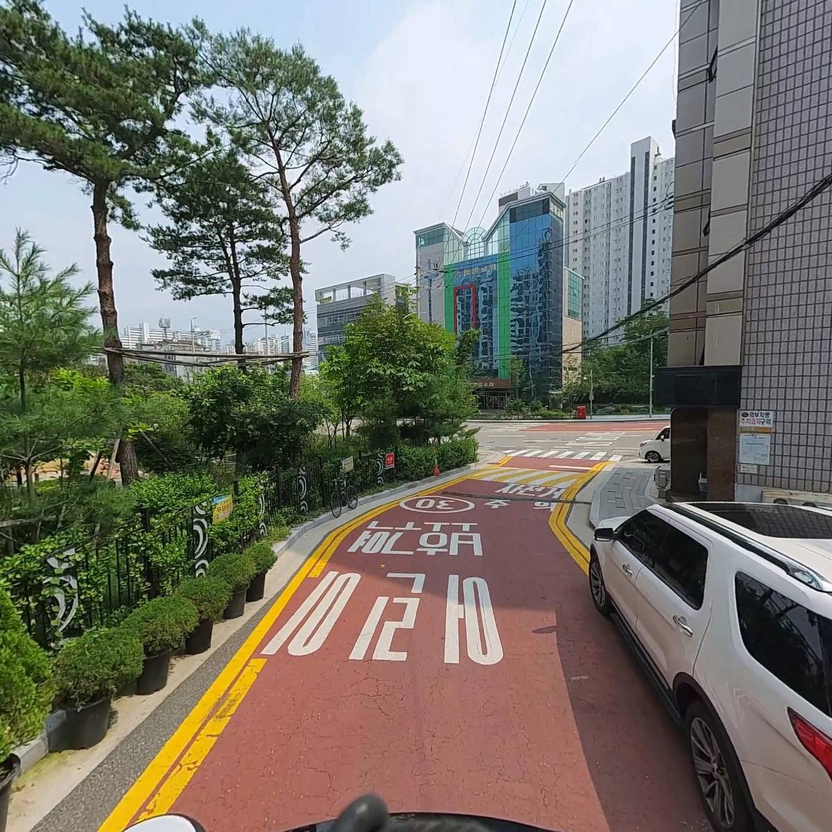 주식회사 엠제이민진_2