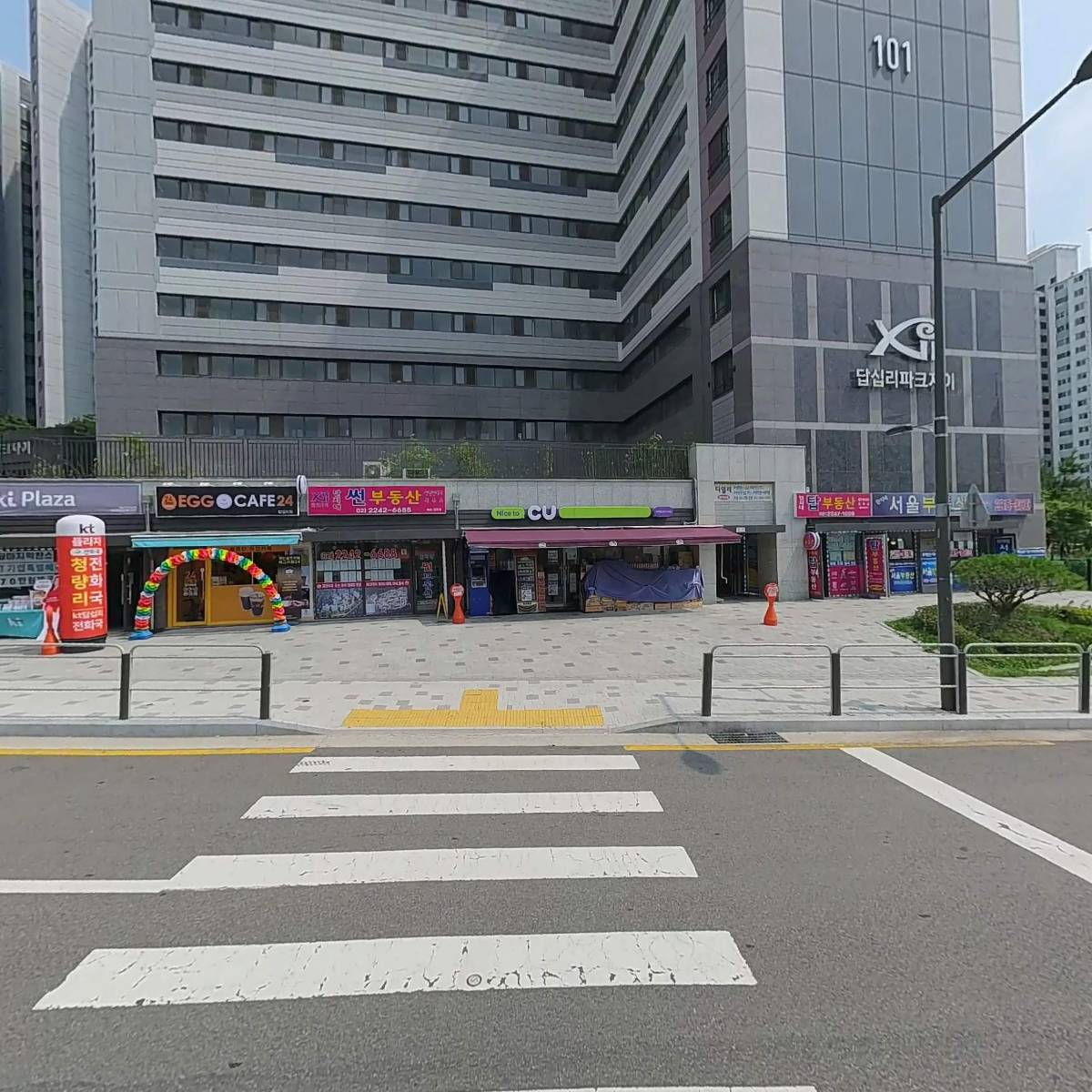 페어코코아_3