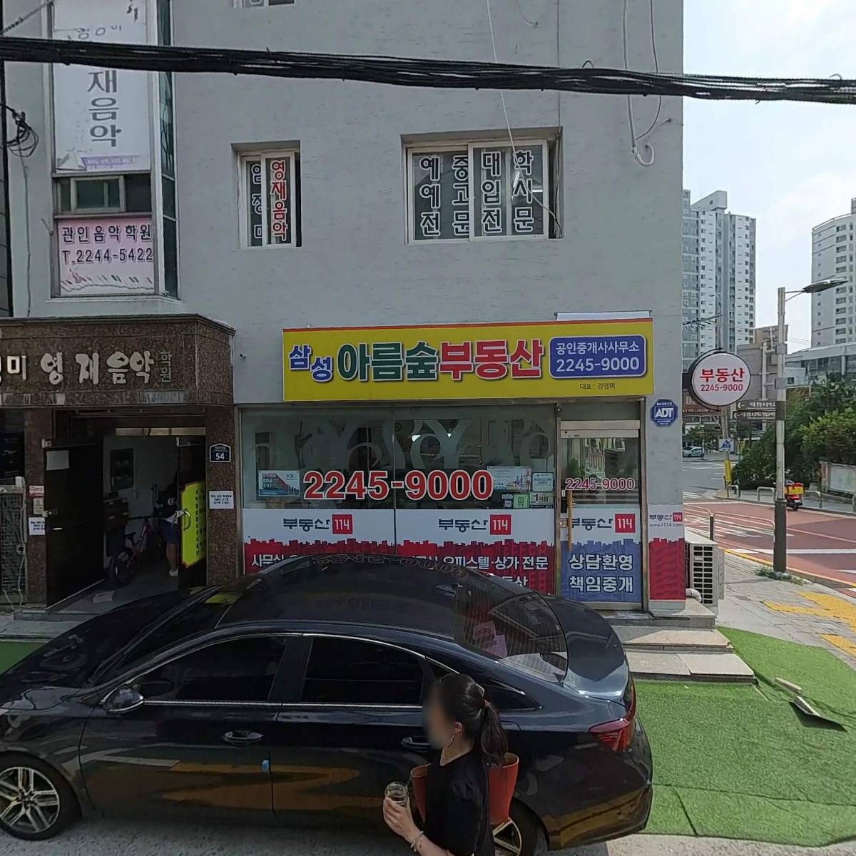 벨로엘이디