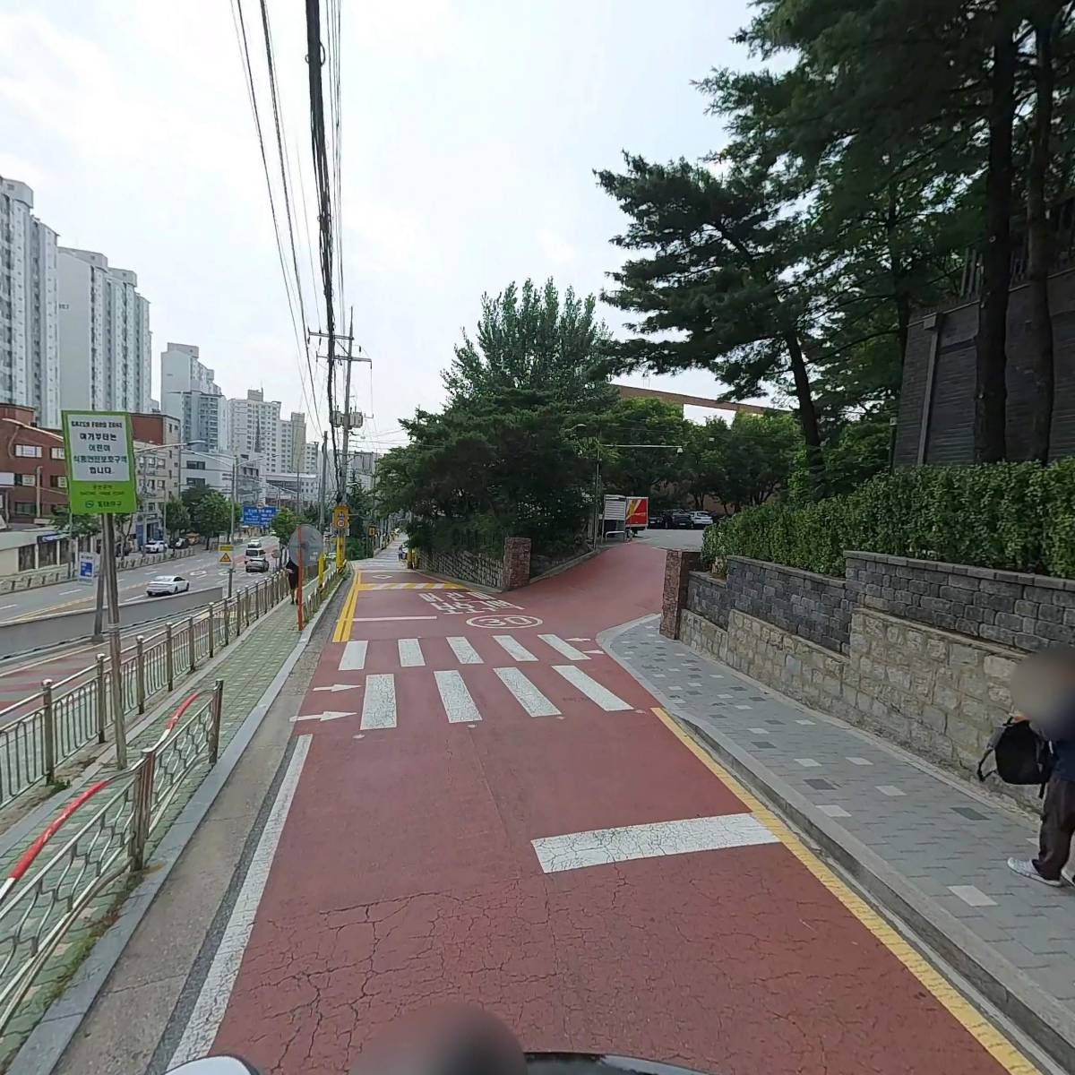 (주)도노커피배봉산숲속도서관_2