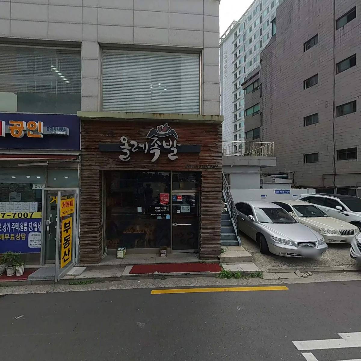 인사이트나인_3